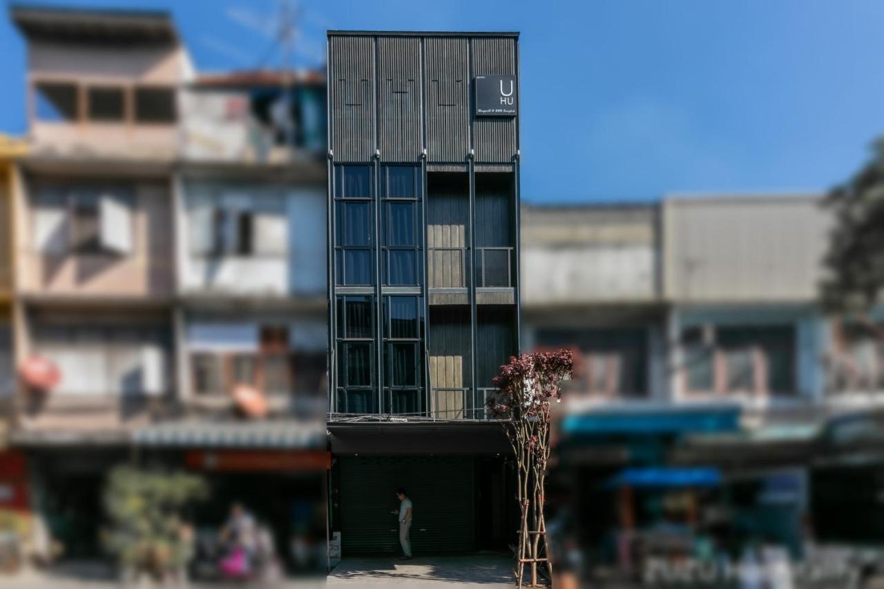Hotel Uhu Bangkok Extérieur photo